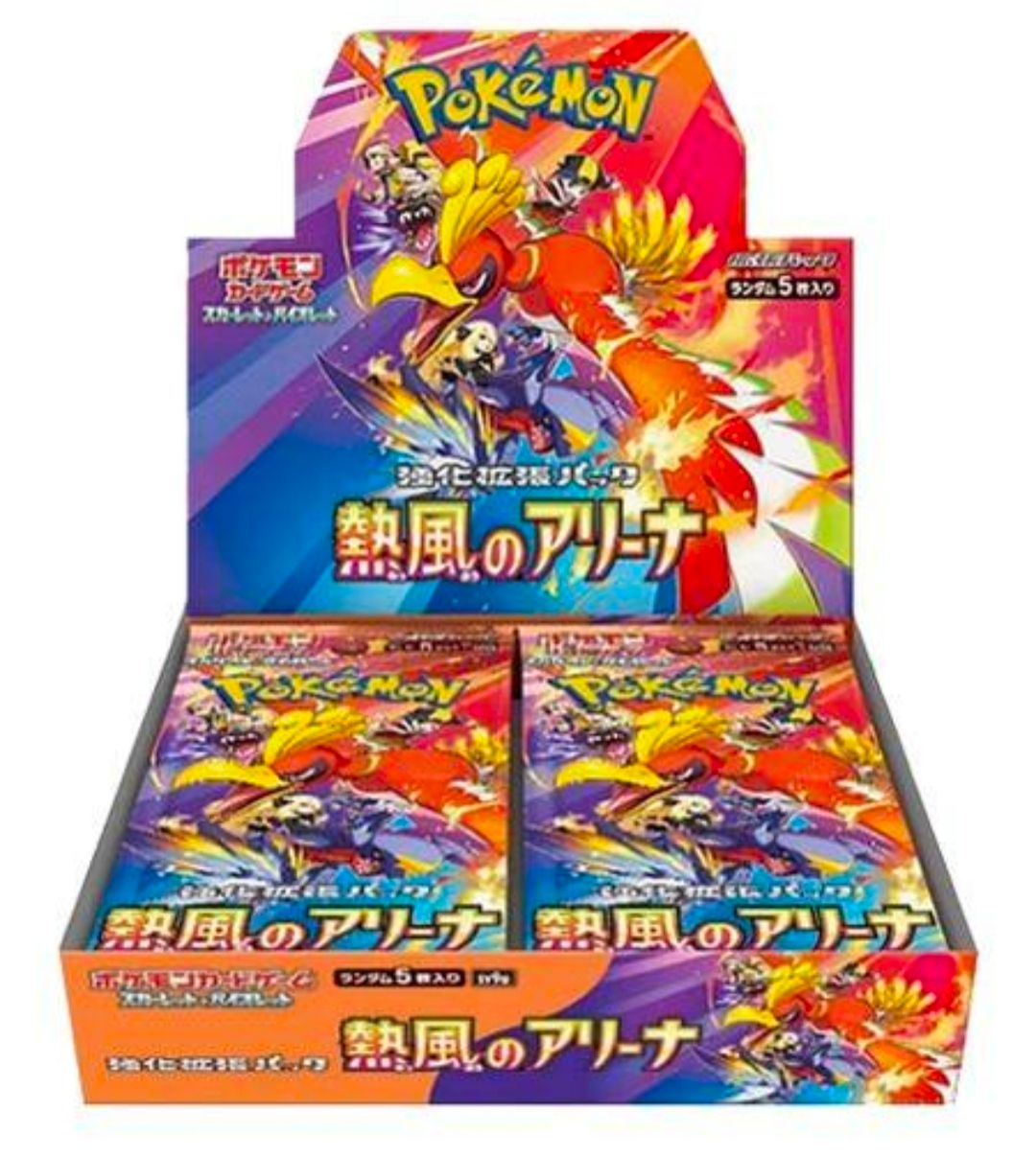 Pokémon TCG Heat Wave Arena 30er Booster Display (Japanische Edition)