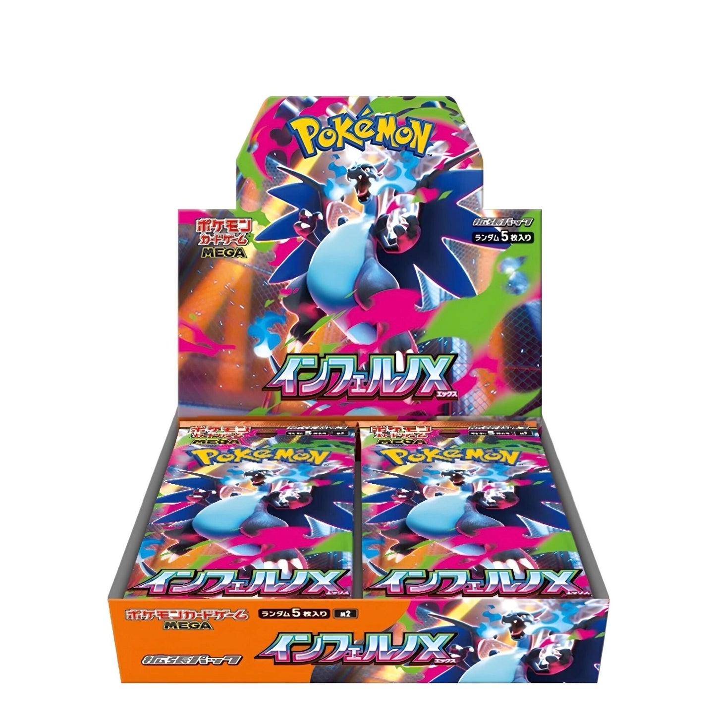 Pokémon TCG Inferno X 30er Booster Display (Japanische Edition)