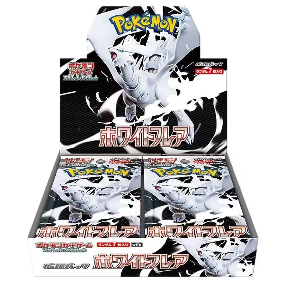 Pokémon TCG White Flare 20er Booster Display (Japanische Edition)