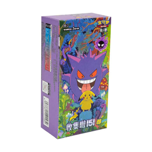 Pokémon TCG Collect 151: Gather 15er Slim Booster Display