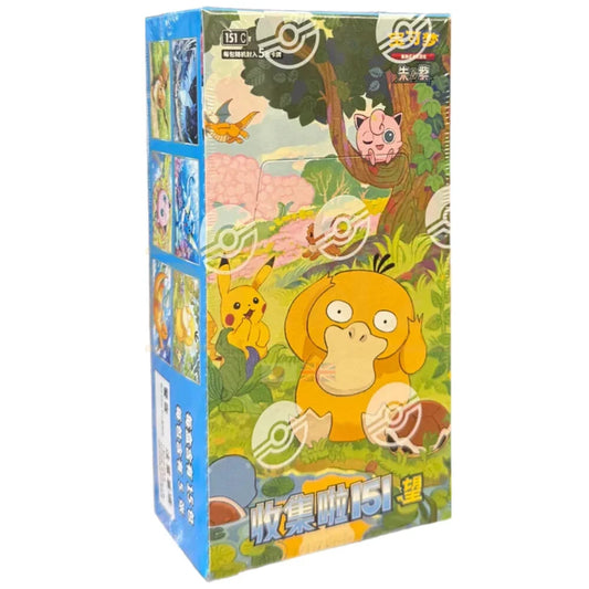 Pokémon TCG Collect 151: Hope 15er Slim Booster Display (Chinesische Edition)