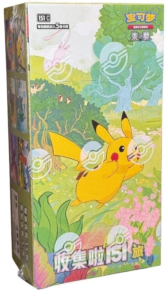 Pokémon TCG Collect 151: Journey 15er Slim Booster Display (Chinesische Edition)