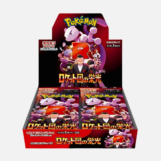 Pokémon TCG Glory of Team Rocket 30er Booster Display (Japanische Edition)