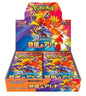 Pokémon TCG Heat Wave Arena 30er Booster Display (Japanische Edition)