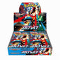 Pokémon TCG Mega Brave 30er Booster Display (Japanische Edition)