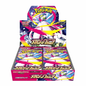 Pokémon TCG Mega Symphonia 30er Booster Display (Japanische Edition)