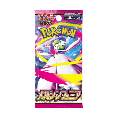 Pokémon TCG Mega Symphonia 30er Booster Display (Japanische Edition)