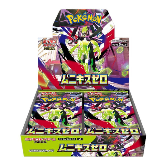 Pokémon TCG Munikis Zero 30er Booster Display (Japanische Edition)