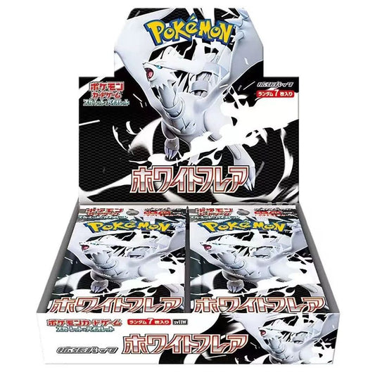 Pokémon TCG White Flare 20er Booster Display (Japanische Edition)