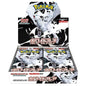 Pokémon TCG White Flare 20er Booster Display (Japanische Edition)